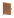 marrón